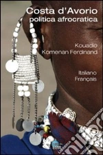 Kouadio Komenan Ferdinand