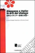 Casari M. (cur.); Tadahiko W. (cur.)