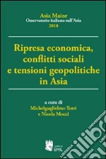 Torri M. (cur.); Mocci N. (cur.)