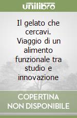 Liuzzi Martino