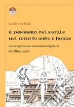 Halle Judith von; Rossetti G. (cur.)