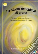 Navizzardi Elisabetta
