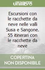 Boschiazzo Anna