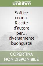 Quagliaroli S. (cur.)