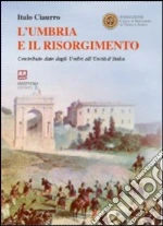 Ciaurro Italo