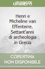 Perna M. (cur.)