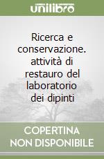 Aprile A. A. (cur.)