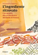 Federici Pierangelo