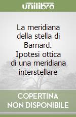 Agnetti Davide