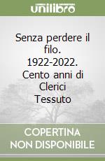 Guin Giuseppe