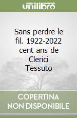Guin Giuseppe