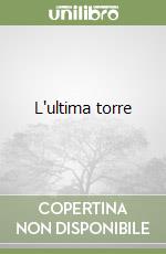 Guin Giuseppe