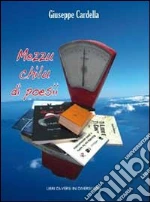Cardella Giuseppe