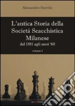 Sanvito Alessandro