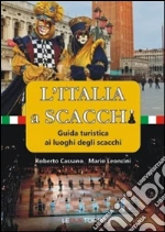 Cassano Roberto; Leoncini Roberto