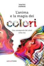 Di Donato Samya Ilaria