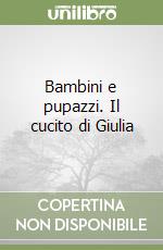 Giudici Andriolo Giulia