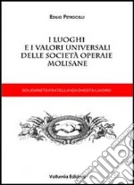 Petrocelli Edilio