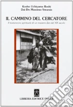 Uchiyama Roshi Kosho; Strumia Dai Do Massimo