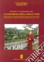 Lobsang Sanghye