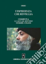 Osho