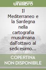 Pinna Margherita