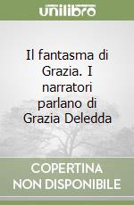Caocci D. (cur.)