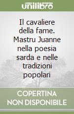 Tola S. (cur.)