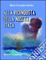 Santillo M. Consiglia
