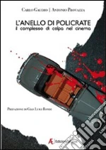 Gaudio Carlo; Provazza Antonio