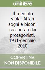 Galli Riccardo; Giannelli L. (cur.)