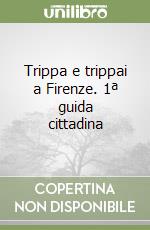 Giannelli L. (cur.)