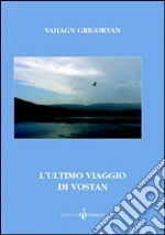 Grigoryan Vahagn