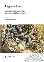 Schiavulli A. (cur.)