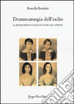 Bonfatti Rossella