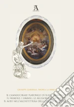 Garofalo Giuseppe; La Marca Andrea