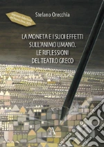 Orecchia Stefano