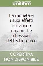 Orecchia Stefano