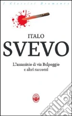 Svevo Italo