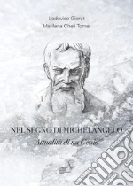 Gierut Lodovico; Cheli Tomei Marilena