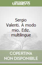 Valenti Sergio; Gierut L. (cur.)
