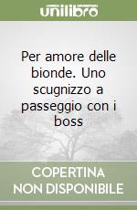 Gallone Donatella