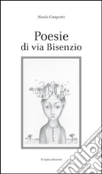 Cinquetti Nicola