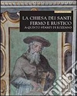 Pensa Francesca; Riggiardi Davide