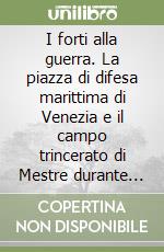 Scroccaro Mauro