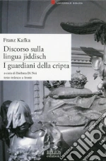 Kafka Franz; Di Noi B. (cur.); Dotti M. (cur.)