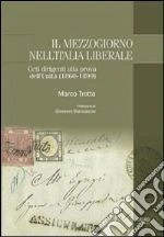Trotta Marco