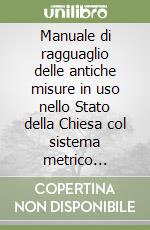 Cenci A. (cur.)