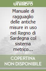 Cenci A. (cur.)