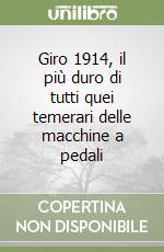 Facchinetti Paolo